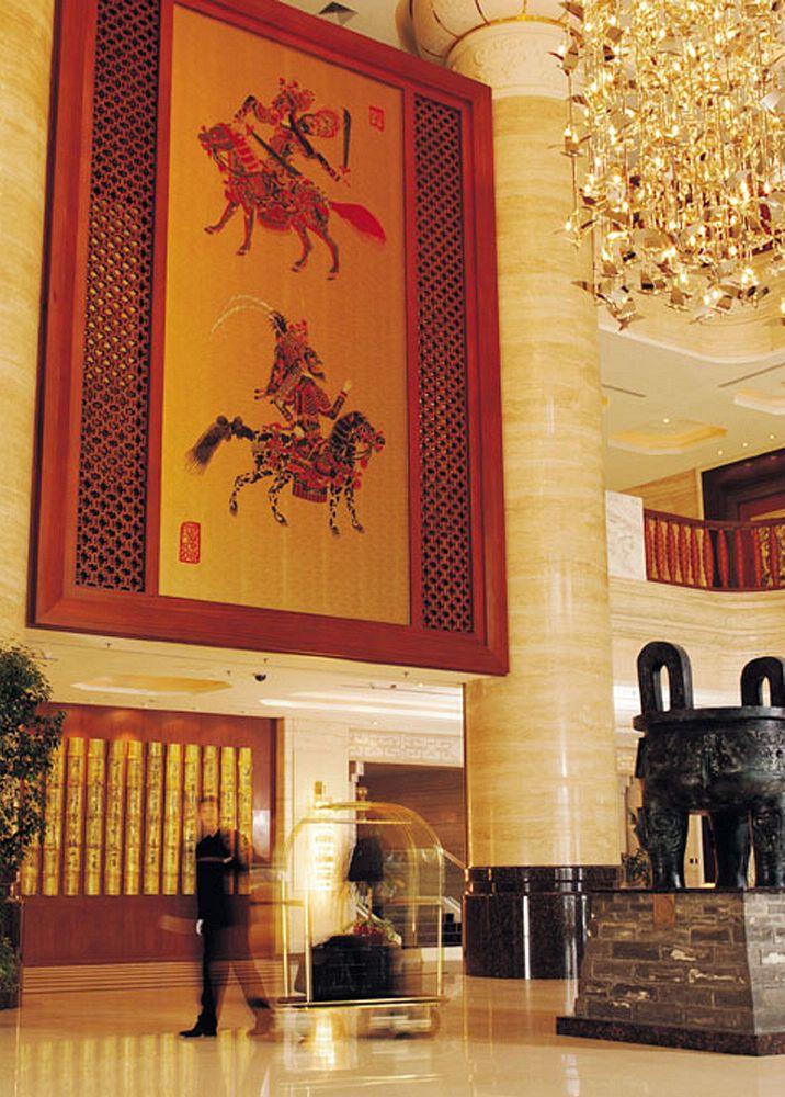 Chang An Grand Hotel Beijing Interiør billede