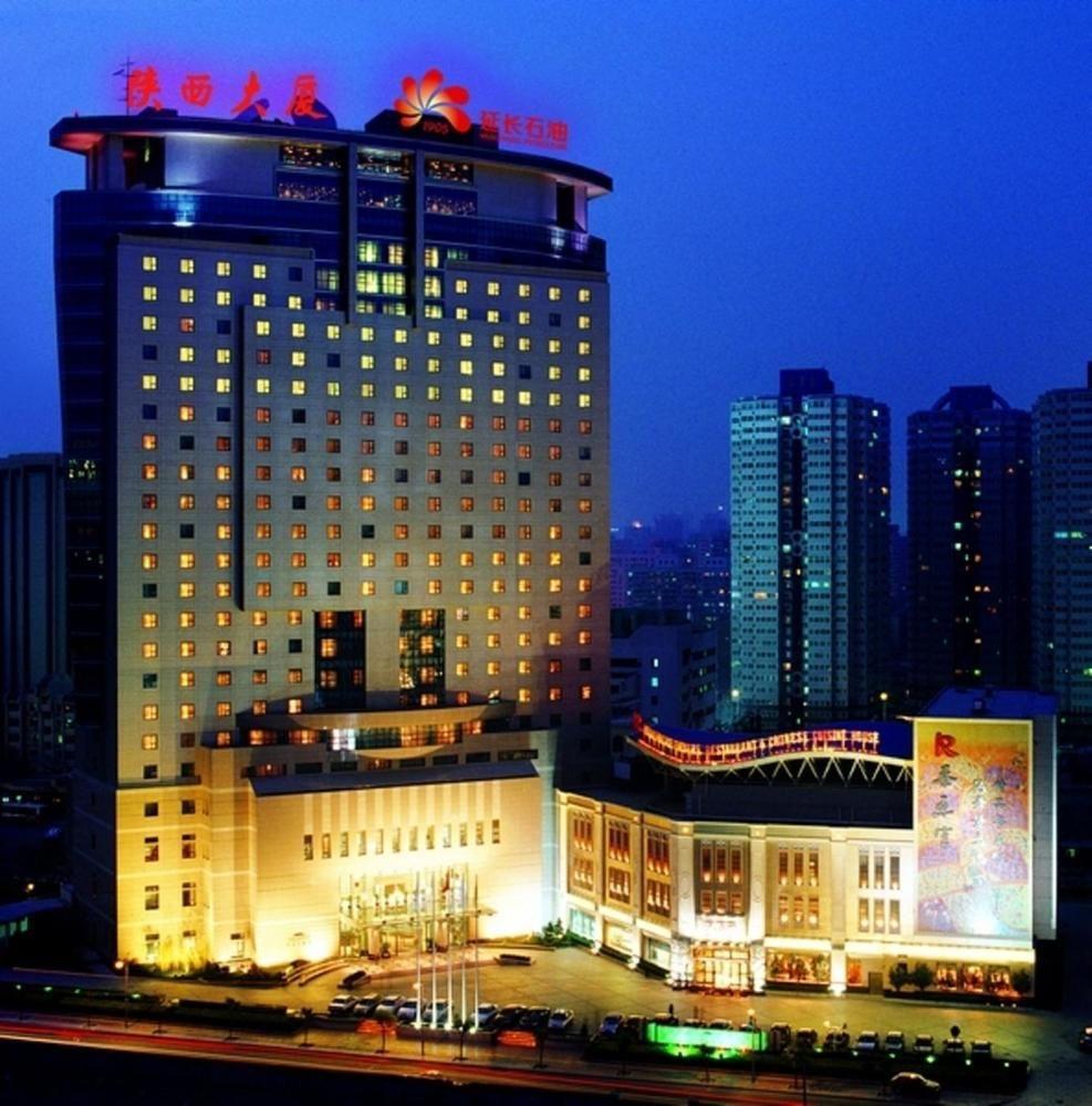 Chang An Grand Hotel Beijing Eksteriør billede