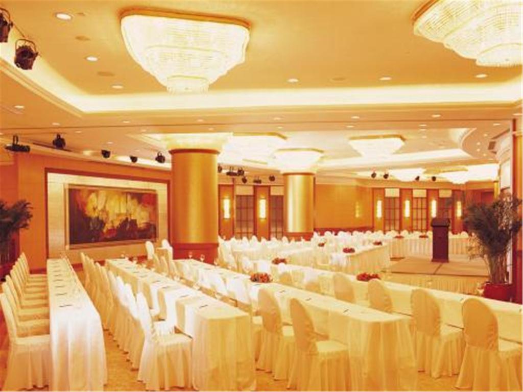 Chang An Grand Hotel Beijing Faciliteter billede