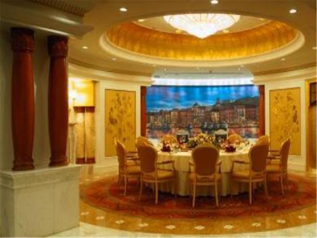 Chang An Grand Hotel Beijing Eksteriør billede