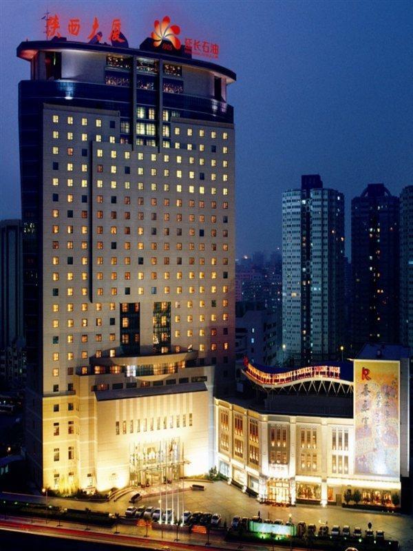 Chang An Grand Hotel Beijing Eksteriør billede